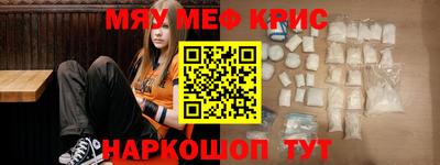 COCAINE Кунгур