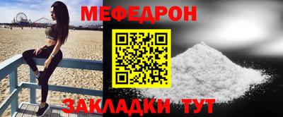 метадон Кулебаки