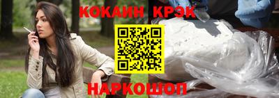 метадон Кулебаки
