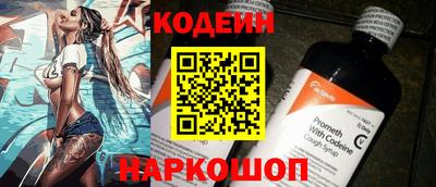 метадон Кулебаки