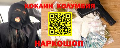 прущая мука Кумертау