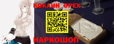 метадон Кулебаки