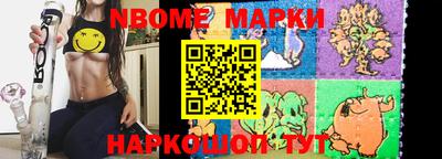 метадон Кулебаки