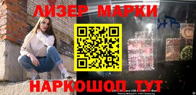 прущая мука Кумертау