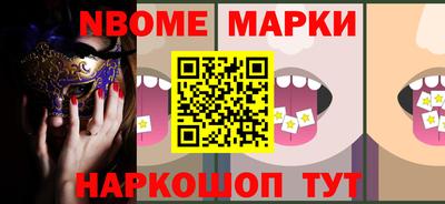 прущая мука Кумертау
