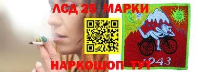метадон Кулебаки