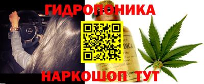 метадон Кулебаки