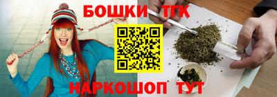 COCAINE Кунгур