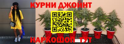 прущая мука Кумертау