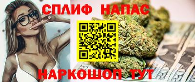 метадон Кулебаки