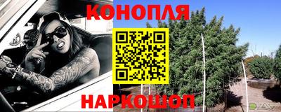 прущая мука Кумертау