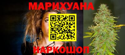 COCAINE Кунгур