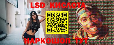метадон Кулебаки