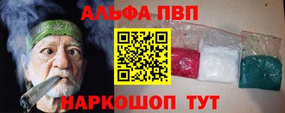 COCAINE Кунгур