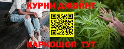 прущая мука Кумертау