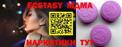 метадон Кулебаки