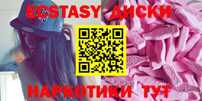 метадон Кулебаки