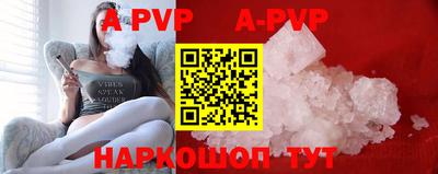 метадон Кулебаки