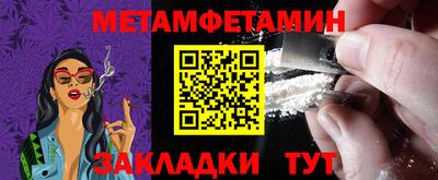 COCAINE Кунгур