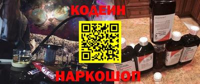 COCAINE Кунгур