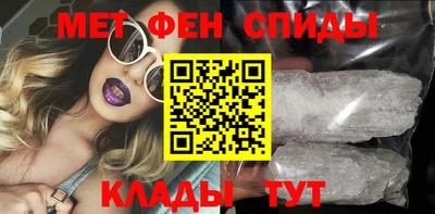 метадон Кулебаки