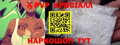 COCAINE Кунгур