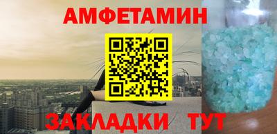 метадон Кулебаки