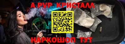 COCAINE Кунгур