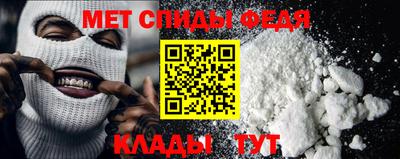 COCAINE Кунгур