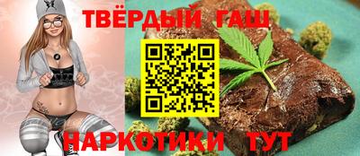 метадон Кулебаки