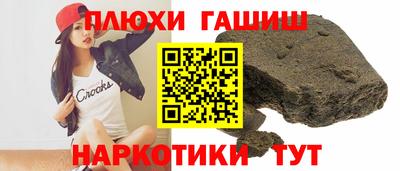 прущая мука Кумертау