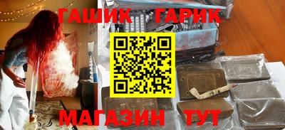 прущая мука Кумертау