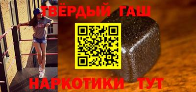 метадон Кулебаки