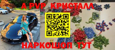 метадон Кулебаки