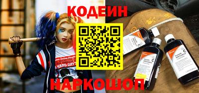 прущая мука Кумертау