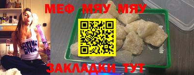 COCAINE Кунгур